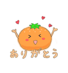 かわいいくだものスタンプ（個別スタンプ：7）
