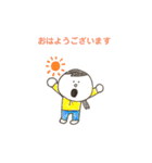m.a.s.a.k.o（個別スタンプ：1）