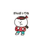 m.a.s.a.k.o（個別スタンプ：15）
