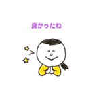 m.a.s.a.k.o（個別スタンプ：25）