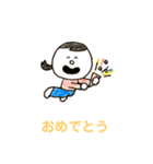 m.a.s.a.k.o（個別スタンプ：28）