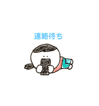 m.a.s.a.k.o（個別スタンプ：38）
