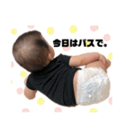あおたまるる（個別スタンプ：3）