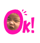 あおたまるる（個別スタンプ：7）