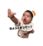 あおたまるる（個別スタンプ：12）