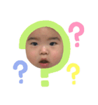 あおたまるる（個別スタンプ：13）