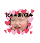 あおたまるる（個別スタンプ：15）