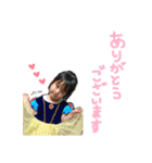 Karen❤︎Jin2（個別スタンプ：1）