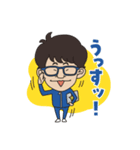 HSKの気持ちいい〜スタンプ 2（個別スタンプ：2）