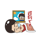 HSKの気持ちいい〜スタンプ 2（個別スタンプ：6）