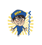 HSKの気持ちいい〜スタンプ 2（個別スタンプ：7）