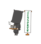 HSKの気持ちいい〜スタンプ 2（個別スタンプ：8）