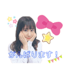 成城彼女①（個別スタンプ：3）