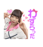 成城彼女①（個別スタンプ：5）