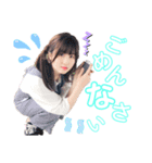 成城彼女①（個別スタンプ：6）