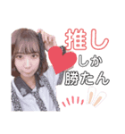 成城彼女①（個別スタンプ：7）