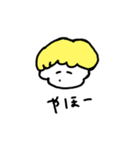 ラヴくんラヴちゃん（個別スタンプ：1）