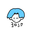 ラヴくんラヴちゃん（個別スタンプ：9）