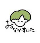 ラヴくんラヴちゃん（個別スタンプ：11）