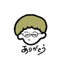 ラヴくんラヴちゃん（個別スタンプ：14）