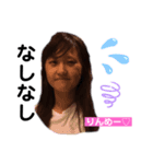 ♡ りんめー だよ♡（個別スタンプ：1）