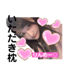 ♡ りんめー だよ♡（個別スタンプ：6）