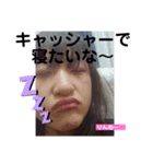 ♡ りんめー だよ♡（個別スタンプ：8）
