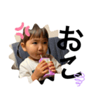 最近のユッピー（個別スタンプ：8）