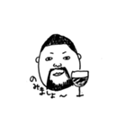 みんな大好きながすぃの1日（個別スタンプ：4）