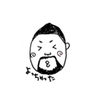 みんな大好きながすぃの1日（個別スタンプ：6）