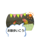 kawafamily桜と椿（個別スタンプ：12）