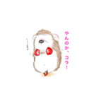 ハリネズミの本音と建前（関西弁）（個別スタンプ：2）