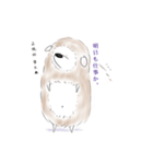 ハリネズミの本音と建前（関西弁）（個別スタンプ：4）