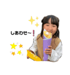みつはるスタンプ1（個別スタンプ：4）