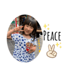 みつはるスタンプ1（個別スタンプ：12）