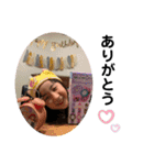 みつはるスタンプ1（個別スタンプ：18）