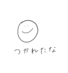 それでも頑張る医学生（個別スタンプ：6）