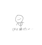 それでも頑張る医学生（個別スタンプ：11）