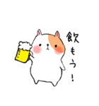 お酒大好き猫のにゃーちゃん（個別スタンプ：1）