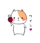 お酒大好き猫のにゃーちゃん（個別スタンプ：6）