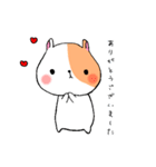 お酒大好き猫のにゃーちゃん（個別スタンプ：9）