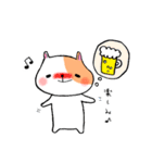 お酒大好き猫のにゃーちゃん（個別スタンプ：13）