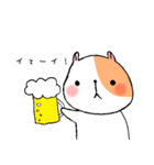 お酒大好き猫のにゃーちゃん（個別スタンプ：18）
