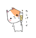 お酒大好き猫のにゃーちゃん（個別スタンプ：20）