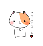 お酒大好き猫のにゃーちゃん（個別スタンプ：22）