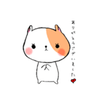 お酒大好き猫のにゃーちゃん（個別スタンプ：23）