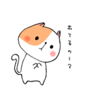 お酒大好き猫のにゃーちゃん（個別スタンプ：25）