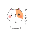お酒大好き猫のにゃーちゃん（個別スタンプ：26）