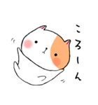 お酒大好き猫のにゃーちゃん（個別スタンプ：28）