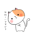 お酒大好き猫のにゃーちゃん（個別スタンプ：29）